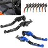Аксессуары для мотоциклов Складные рычаги тормоза сцепления Ручки руля для YAMAHA YZF R3 YZFR3 2015-2020 YZF-R3 Ручка рычага