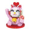Large Nanoblock Pink Neko Japanese Cat 1166 Pieces (PCS)
