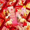 6Pcs/Set Chinese 2026 Horse Year  Year Red Envelope Lucky Money Blessing Pocket Envelope