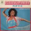7inch Record ANITA WARD - Don't Drop My Love / Spoiled By You 06SP440 TK 1979 Japan Soul/Funk Used