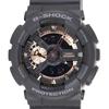 Мужские часы Casio G-Shock GA-110RG-1AJF Серия Rose Gold Ударопрочные Водонепроницаемые Стильный Дизайн
