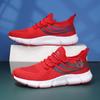 Tennis Shoes Men Casual Sneakers Marathon Outdoor Sports Shoes Lightweight Unisex Athletic Trainers Sneakers for Male Footwear