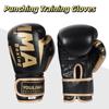 PU Leather Boxing Gloves Sponge Padding Punching Training Gloves Kickboxing Gloves  Fitness
