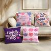 Happy Mother'S Day Cushion Cover Soft Short Plush Pillow Cover Smooth Cozy Texture Aesthetic Cushion Case Home Decor