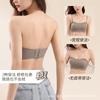 Бесшовное нижнее белье женское собирающее нескользящее с открытыми плечами артефакт без следов тонкая спинка топ-труба анти-просвечивающий бюстгальтер лето