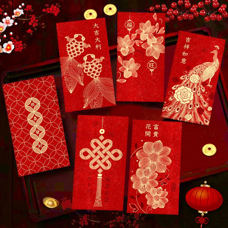 2026 Horse Year Hongbao Gift Chinese New Year Red Envelopes Money Envelopes Red Pocket Envelopes for Spring Festival Party