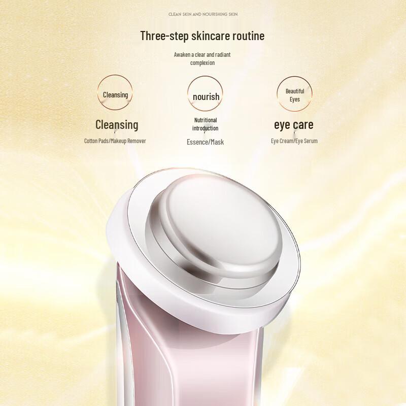 Многофункциональный прибор для красоты лица Jindao KD9960