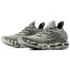 Under Armour HOVR Phantom RN Ops Low Top Running Shoes Gravity Green Men Running Shoes 3025211-300