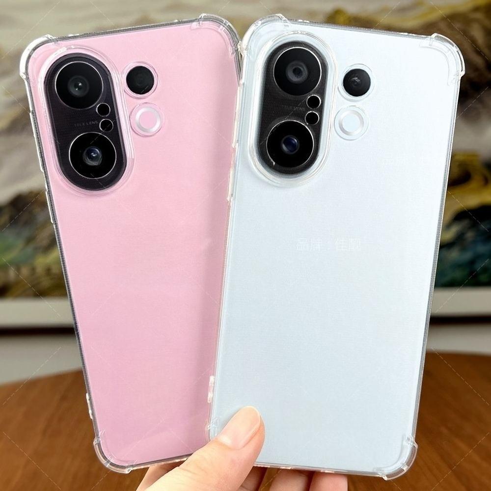 Для VIVO X200 FE Чехол Новый Простой Прозрачный Защита от Отпечатков Пальцев Нескользящий Мягкий Защитный Чехол Для VIVO X200 FE Корпус Ударопрочный Бампер
