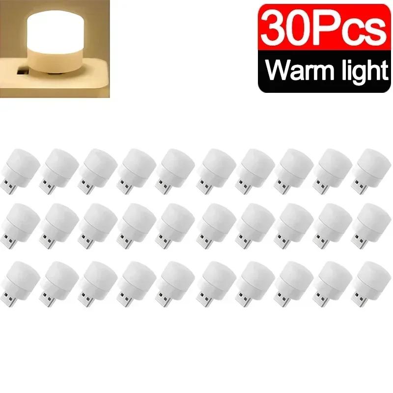 60/1 шт. светодиодный мини USB ночник защита глаз книга чтение свет теплый белый USB разъем ПК мобильное зарядное устройство ночник