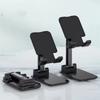 Desktop Lifting Folding Multifunctional Mobile Phone Holder