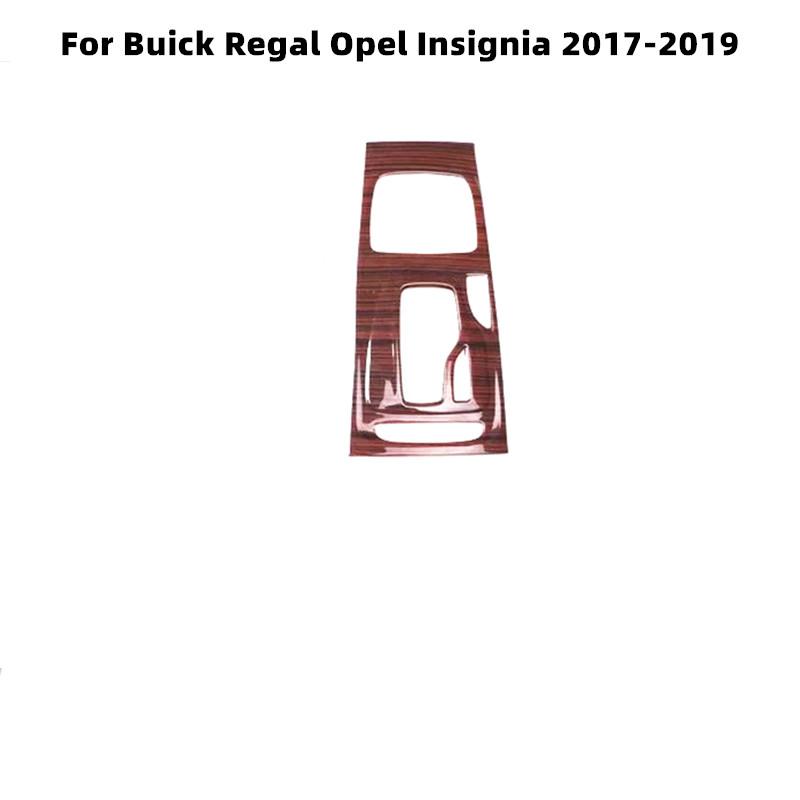 Для Buick Regal Opel Insignia 2017-2024 Аксессуары Текстура из углеродного волокна Внутренняя панель переключения передач Крышка ручки переключения передач Панель коробки передач