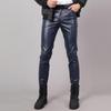 Men's Korean Style Slim Fit Motorcycle Leather Pants - Fleece-Lined, Skinny, Elastic, Spring/Autumn Trend