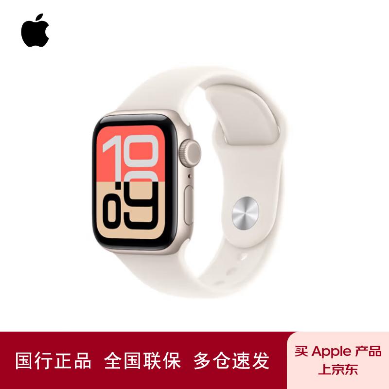 Apple Watch SE Cellular Smartwatch (CN version)