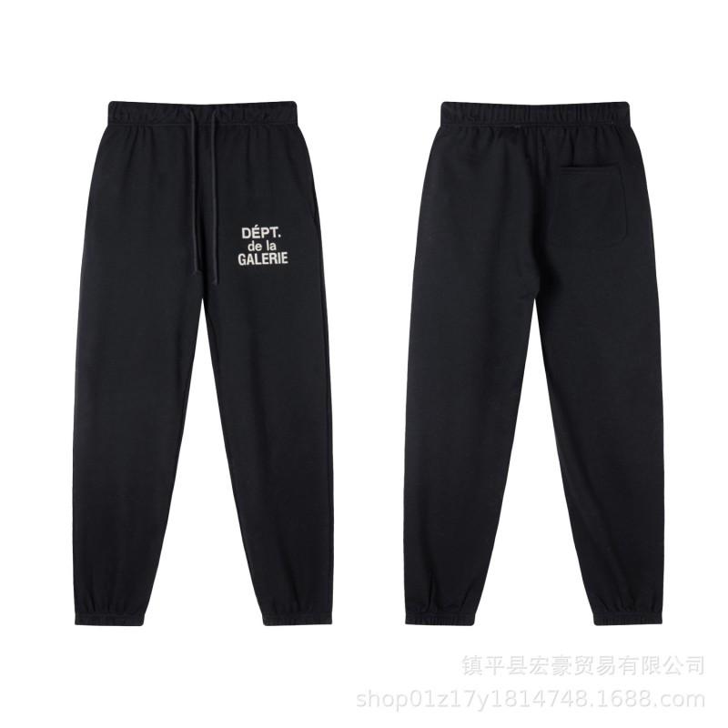 Mens Distressed Graphic Drawstring Jogger Pants Cotton Blend Straight Fit Casual Trousers Fall