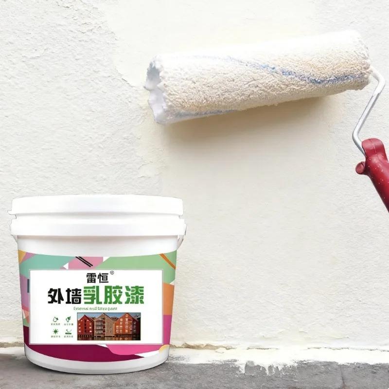 500 Латексная краска для наружных стен Водонепроницаемая, солнцезащитная, щелочестойкая для защиты стен DIY Декор Благоустройство Зданий