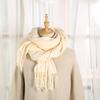 Cashmere Hand Feel Autumn And Winter Solid Color Scarf Women'S Thick Tassel Simple And Versatile Soft And Warm Imitation Cashmere Shawl