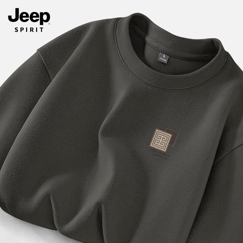 Мужская термофутболка с длинным рукавом свободного кроя JEEP SPIRIT