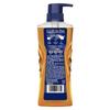 Clear & Smooth Men's Rainforest Cologne Shower Gel