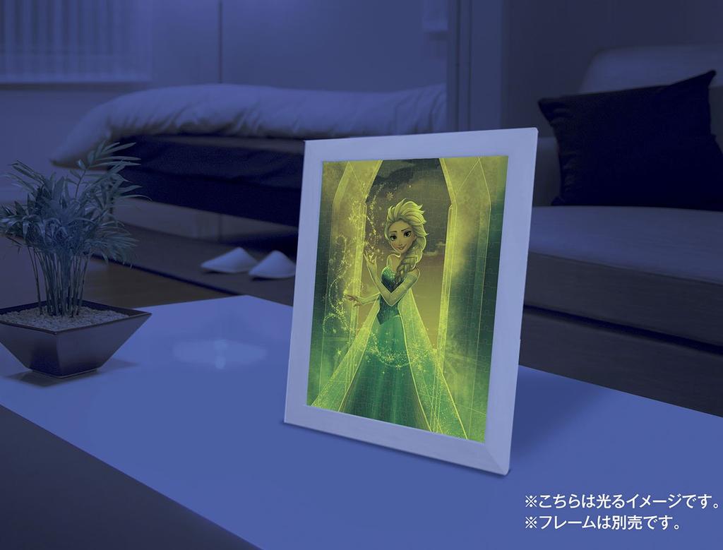 300-piece Jigsaw Puzzle Featuring the Snow Queen from Frozen, Illuminated by Puzzle Petit 2 Light (16.5x21.5cm)