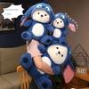 Transformation Bear Cute Plush Toy Doll Children's Birthday Gift Doll