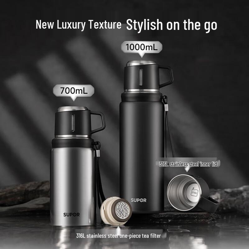 Supor Double-Drink Stainless Steel Thermos Bottle