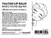 TinyTAN BTS Бальзам для губ увлажняющий питательный RM Клубничный 4,5 г x 1 шт.