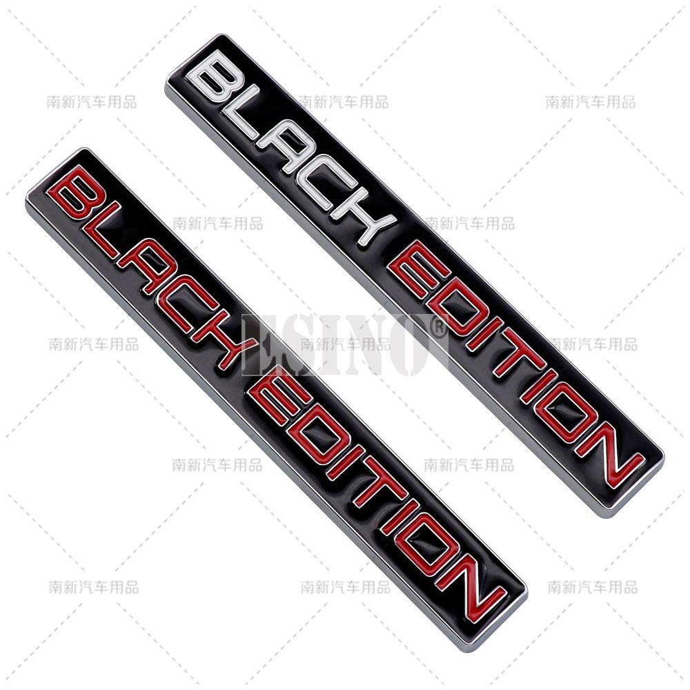 Стайлинг автомобиля 3D Black Edition декоративная металлическая клейкая эмблема задний значок багажника наклейка на крыло наклейка на тело автомобильные аксессуары