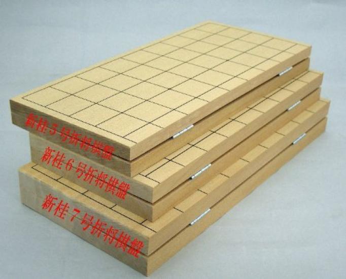 Wooden Shogi Introductory Convenient To Set of 5 Folded Shogi Board and Push Pieces Set, Carry, Shin-Katsura No. High-quality