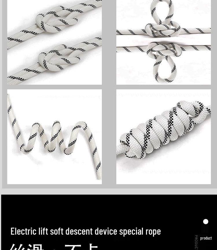 Чуаньчуан 10,5 мм Статическая веревка для альпинизма, дюльфера, спасательных работ и высотной безопасности