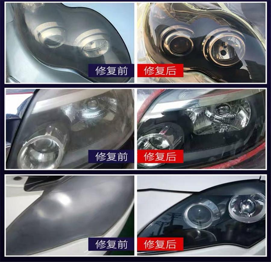 Car Headlight Lens Scratch Yellowing Aging Restoration Refurbished Atomized Cup