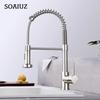 Кухонный кран из матового никеля с пружинным креплением, смеситель для палубы, вращающийся на 360 градусов, распылительная насадка для кухонной мойки, краны для горячей и холодной воды
