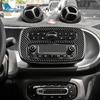 Наклейка из настоящего мягкого углеродного волокна для Mercedes Benz Smart 453 Fortwo Forfour 2016 2017 2018 Рамка панели управления CD в центре автомобиля