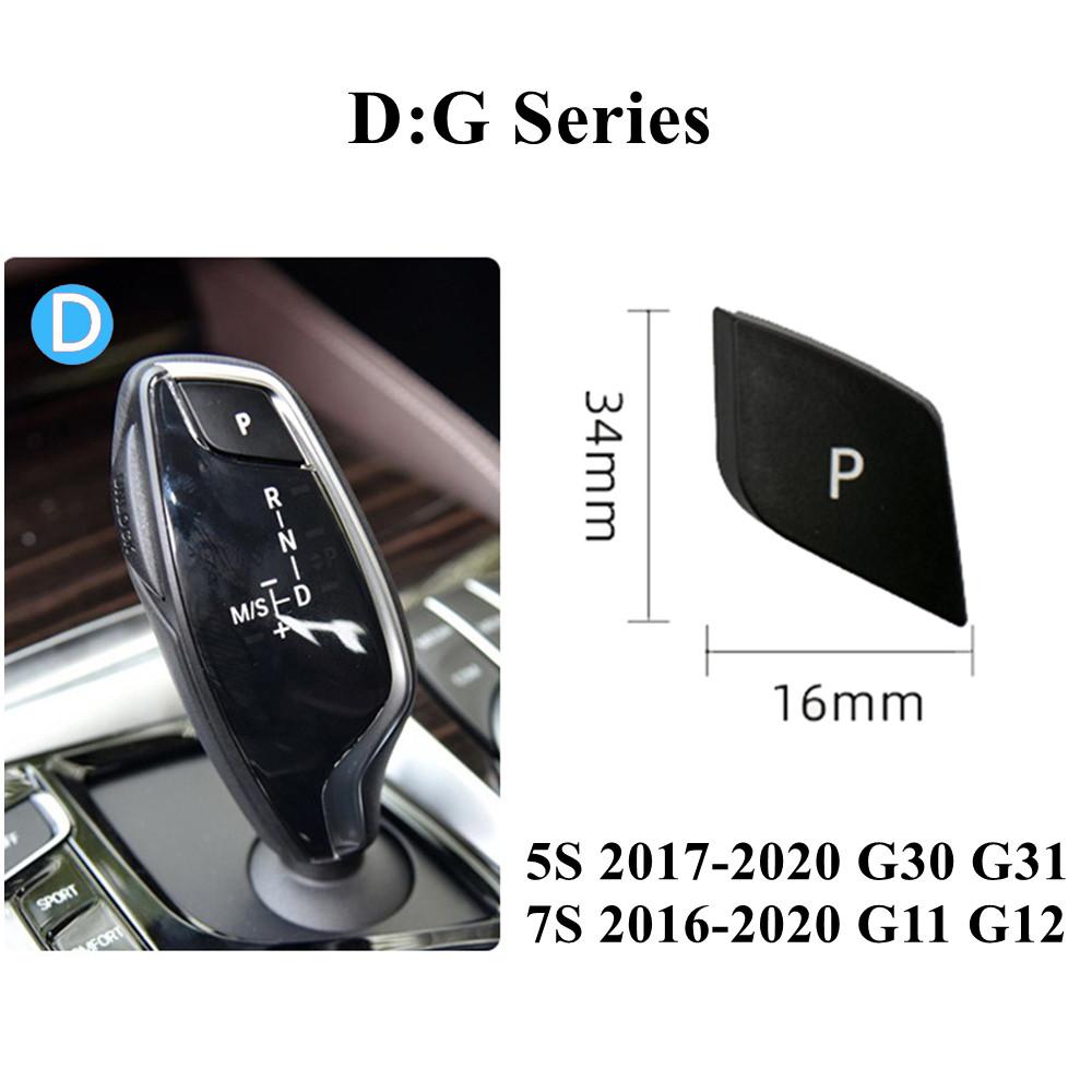 Автомобильный рычаг переключения передач, переключатель автоматической парковки, крышка с буквой P, кнопка для BMW 3 5 7 X3 X4 X5 X6 серии E90 F30 F10 F01 F25