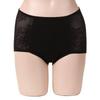Wacoal Шорты-слипы с контролем живота Hamline Shapewear Wpt3243c