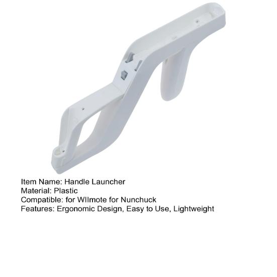 Эргономичный дизайн, ручка, световая пусковая установка, дистанционное управление, спортивная игровая насадка для WIImote для нунчаков