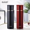 Goz UEnjoy Stainless Steel Insulated Mug