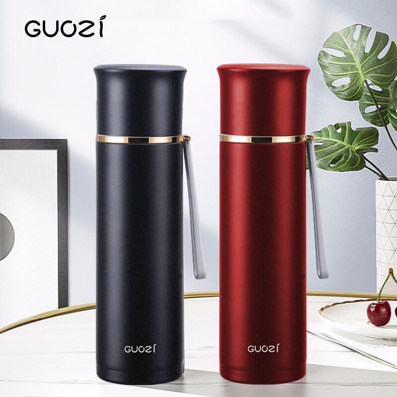 Goz UEnjoy Stainless Steel Insulated Mug