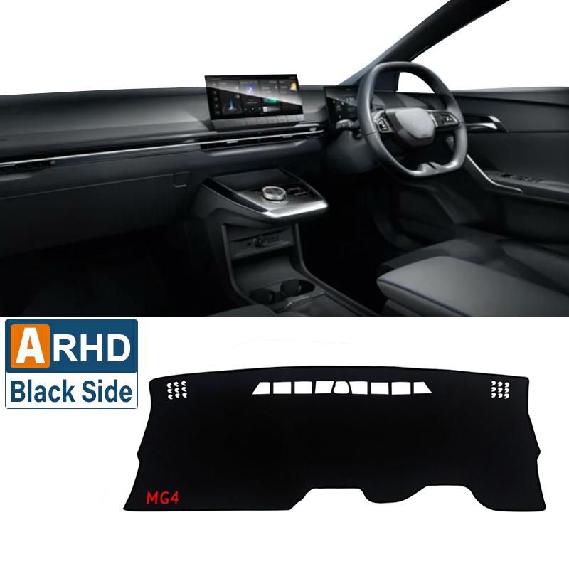 Для MG 4 MG4 EV Electric EH32 Mulan 2022 2023 2024 Чехлы на приборную панель автомобиля, защита от света, солнцезащитный козырек, анти-УФ-ковры, нескользящие коврики
