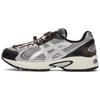 Gel Kahana TR V4 Silver Black Brown Unisex Casual Shoes 1203A716-020