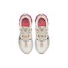 Nike Женские кроссовки Air Max 2021 Phantom Gypsy Rose кремовые Light-Bone Thunder-Blue DC9478-001