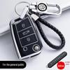Volkswagen Key Cover for Sagitar, Tiguan, Lavida, Bora, Passat, Lingdu, Yuetu, Anglan, Patrol - Key Bag