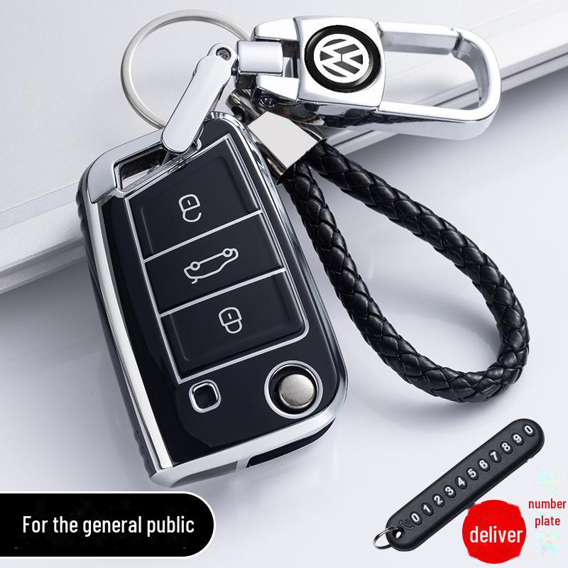Volkswagen Key Cover for Sagitar, Tiguan, Lavida, Bora, Passat, Lingdu, Yuetu, Anglan, Patrol - Key Bag