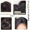 QIAOXI Hair Piece Point All Hand Black Partical Human Medical Top of Conceals Grey Super Realistic Small Face Отлично подходит для верхних волос, увеличенный объем