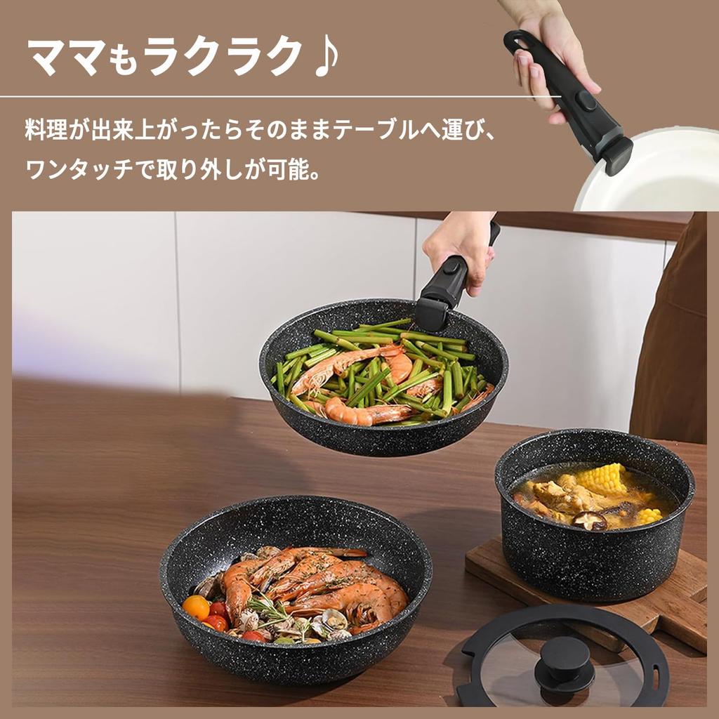 Mitoland Detachable Frying Pan Handles, Set of 2, Compatible with T-fal, Iris Ohyama, and Thermos, Universal Handles, Black