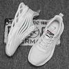 New Lightweight Running Shoes For Men Breathable Sport Walking Sneakers Male Comfortable Men’s Basketball Sneakers Street Style