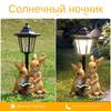 Солнечный шестиугольный садовый светильник Семья Животное Украшение для двора