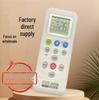KT-A998 Universal Air Conditioner Remote Control for All Brands