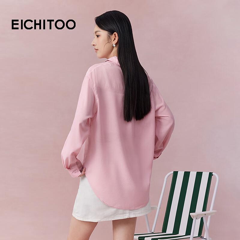 Женская розовая рубашка EICHITOO с длинным рукавом и воротником