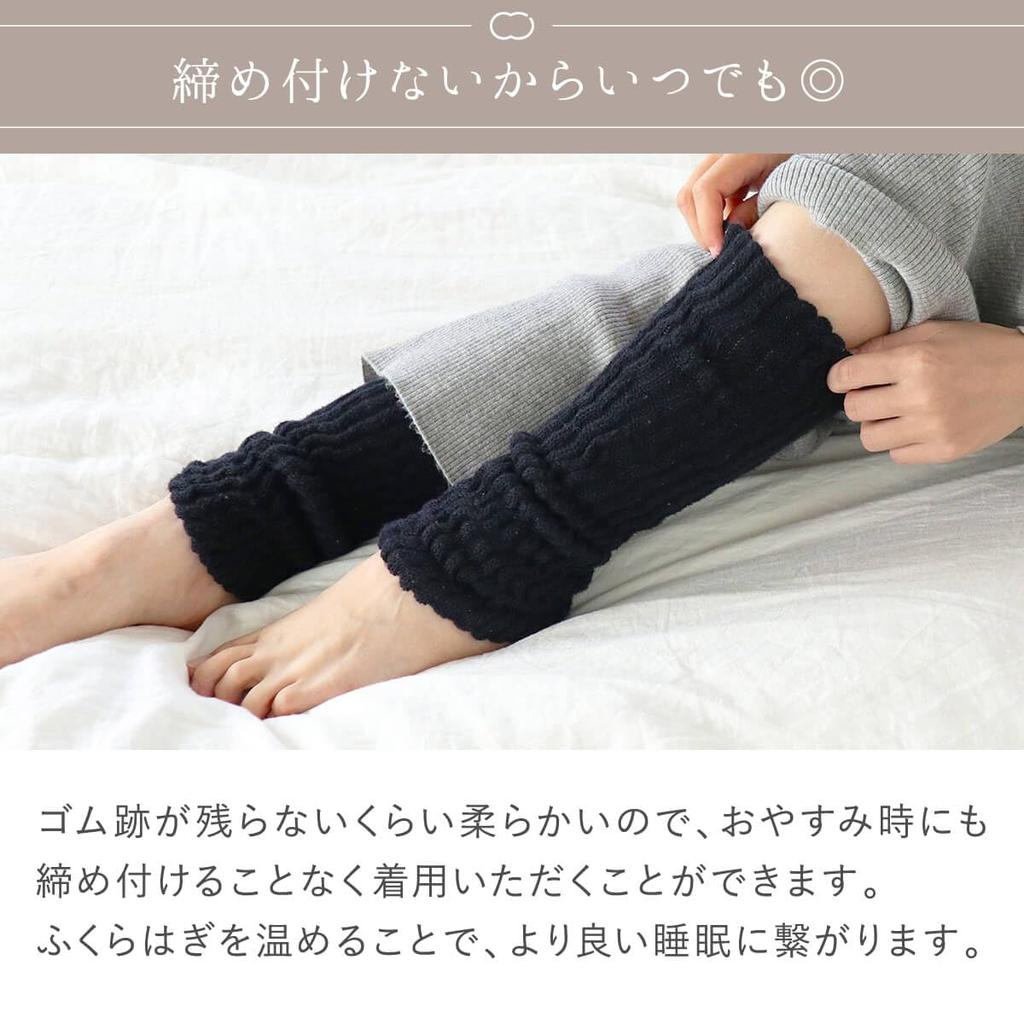 Inside Silk Fluffy Leg Warmers Cotton Ladies To Cherry Blossom Color [Kinuya] Size (39cm 45cm) Color